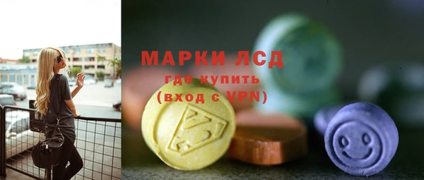 гашишное масло Алзамай