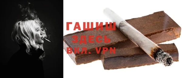 гашишное масло Алзамай