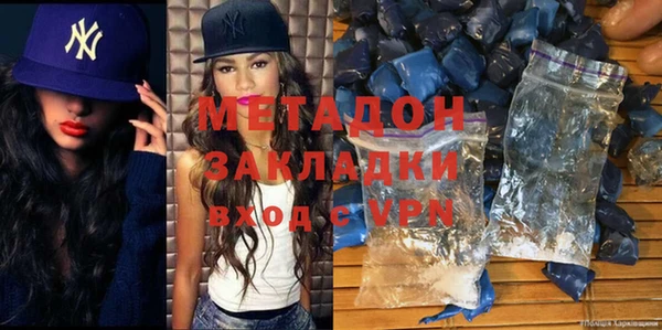 дмт Алексеевка