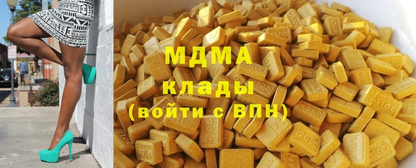 дмт Алексеевка