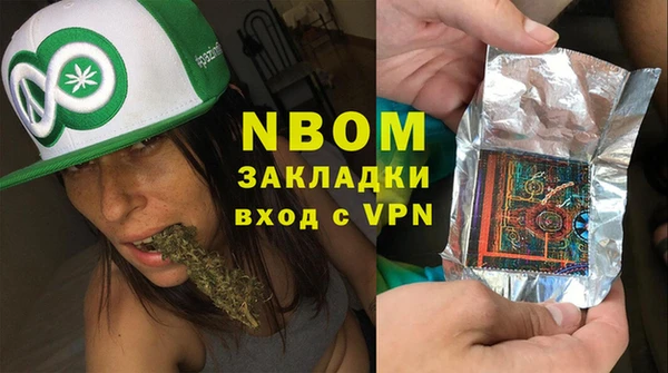 твердый Алексин