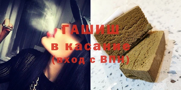 твердый Алексин