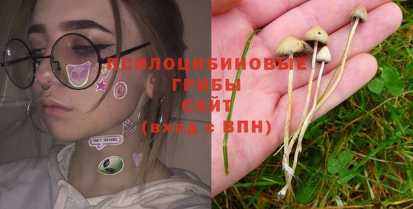 гашишное масло Алзамай