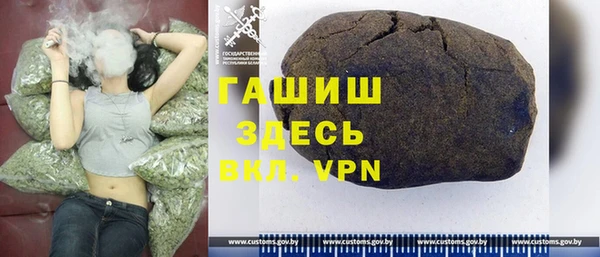 дмт Алексеевка