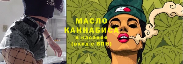 дмт Алексеевка