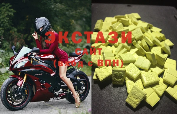 гашишное масло Алзамай