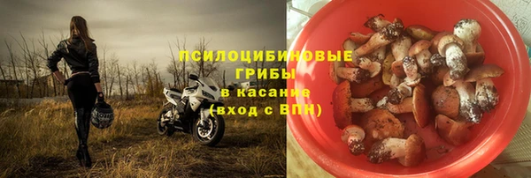 гашишное масло Алзамай