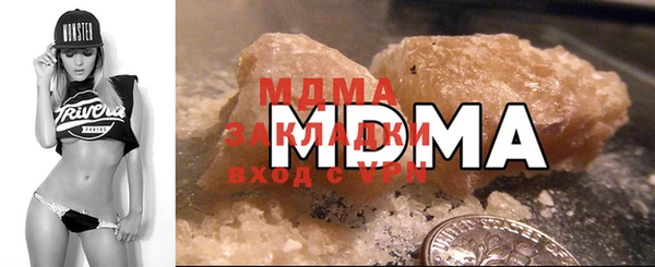 гашишное масло Алзамай