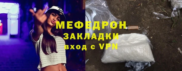 твердый Алексин