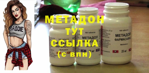 дмт Алексеевка