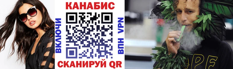 Бошки марихуана VHQ  Новочеркасск 
